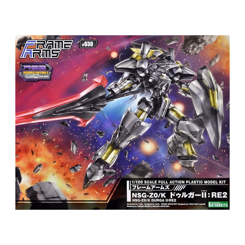 Figura Frame Arms Durga Ii Nsg-z0/k - Kotobukiya Variante