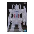 Figura Mobile Suit Gundam Internalstructurerx-78-2 Banpresto Variante