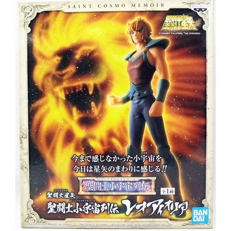 Figura Leo Aiolia - Saint Cosmo Memoir Banpresto Original Variante