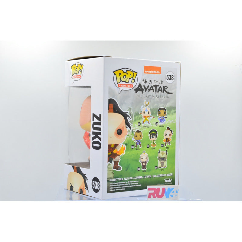 Funko Pop! Zuko N°538 (avatar)