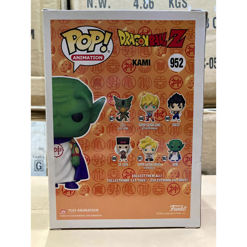 Funko Pop Animation: Dragon Ball Z - Kami 952